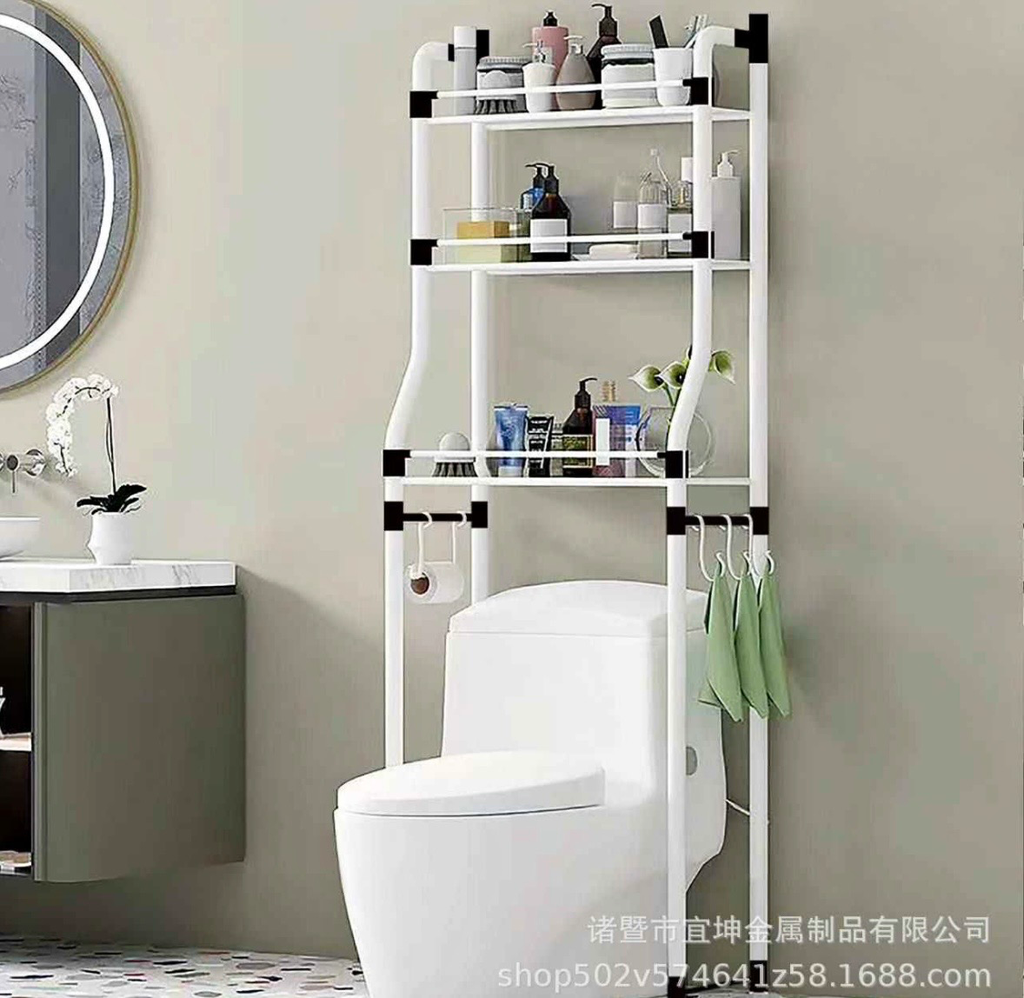 ORGANIZADOR DE BAÑO 